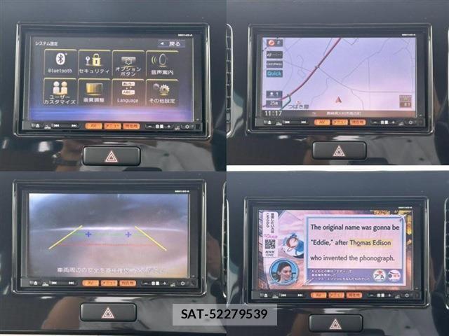 Nissan MOCO 2014-12 8525852-18