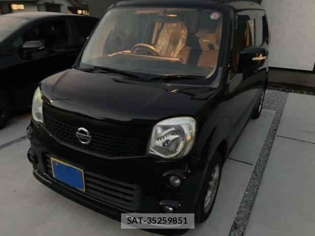 Nissan MOCO 2012-07 8525863-0