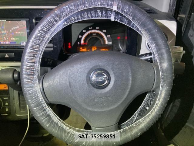 Nissan MOCO 2012-07 8525863-9