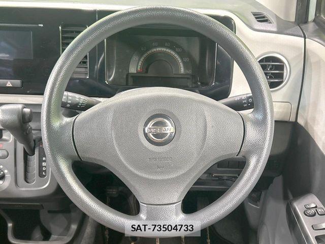 Nissan MOCO 2012-05 8525848-10