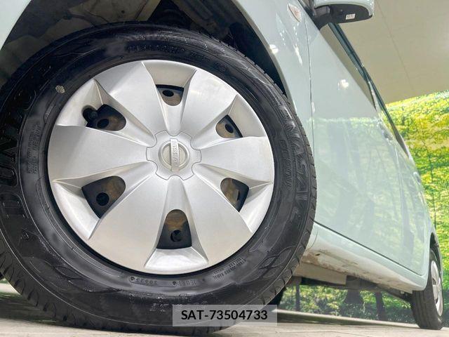 Nissan MOCO 2012-05 8525848-12