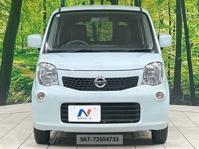 Nissan MOCO 2012-05 8525848-13