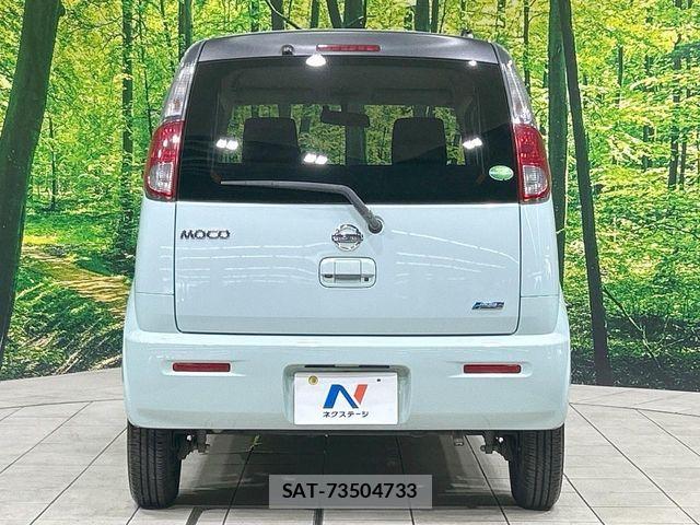 Nissan MOCO 2012-05 8525848-14