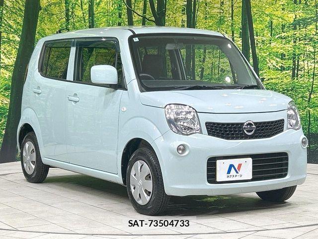Nissan MOCO 2012-05 8525848-15