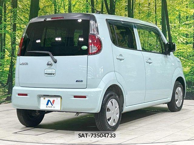 Nissan MOCO 2012-05 8525848-16