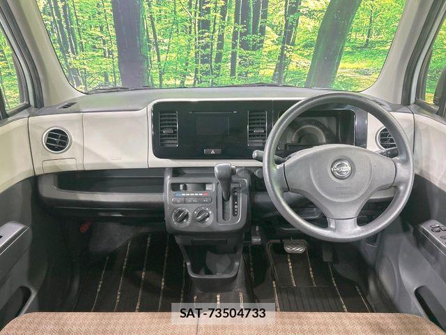 Nissan MOCO 2012-05 8525848-1