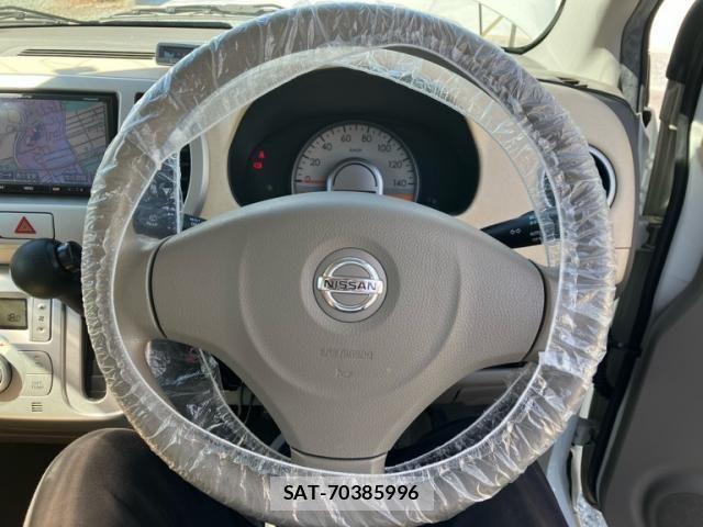 Nissan MOCO 2009-11 8525871-15