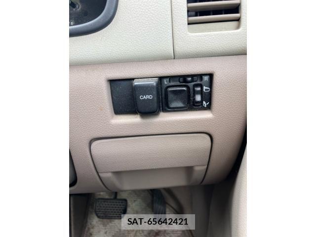 Nissan MOCO 2005-01 8525864-11