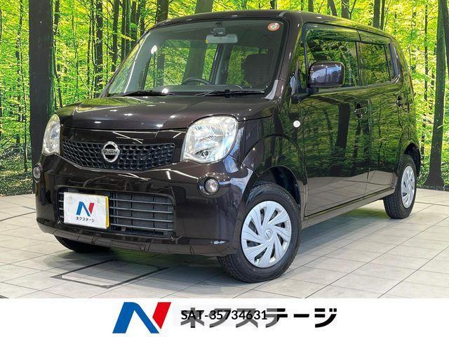 Nissan MOCO 2014-01 8525849-0