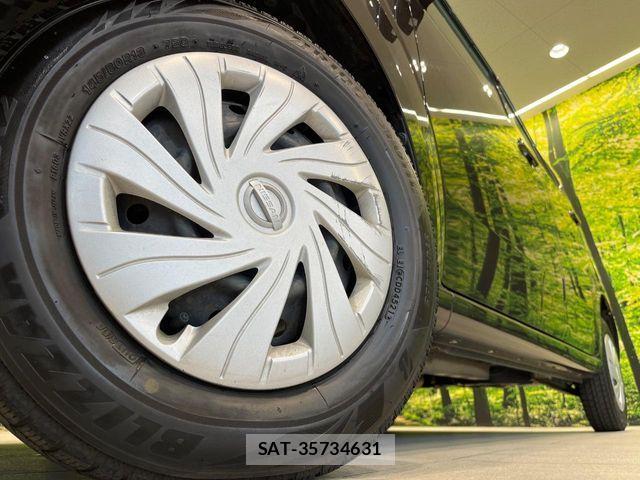 Nissan MOCO 2014-01 8525849-10