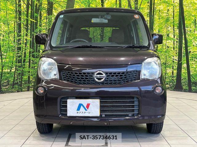 Nissan MOCO 2014-01 8525849-11