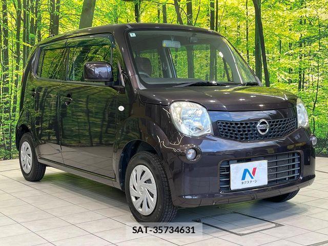 Nissan MOCO 2014-01 8525849-13