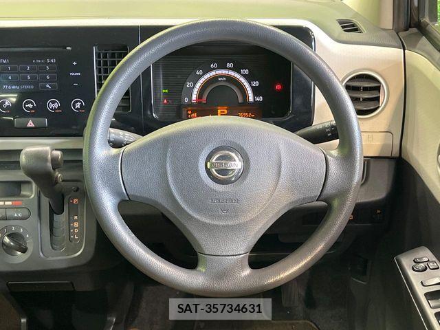 Nissan MOCO 2014-01 8525849-8