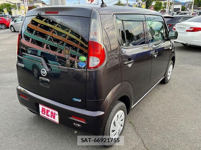 Nissan MOCO 2014-03 8562751-2