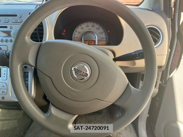 Nissan MOCO 2007-09 8627812-13