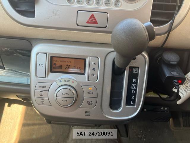 Nissan MOCO 2007-09 8627812-15