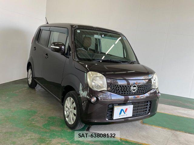 Nissan MOCO 2015-01 8627802-15