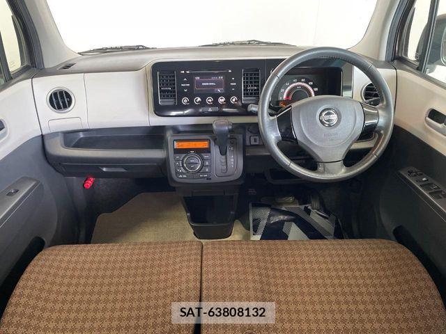 Nissan MOCO 2015-01 8627802-1
