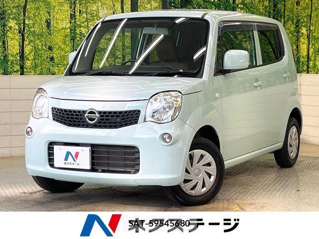 Nissan MOCO 2014-09 8627806-0