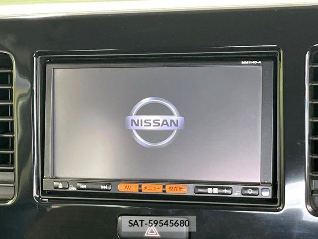 Nissan MOCO 2014-09 8627806-2