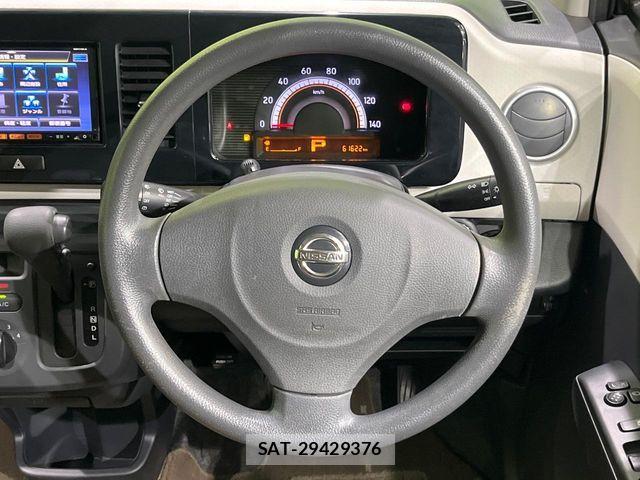 Nissan MOCO 2015-02 8627805-11