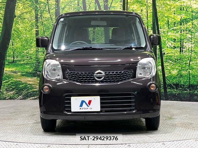Nissan MOCO 2015-02 8627805-14