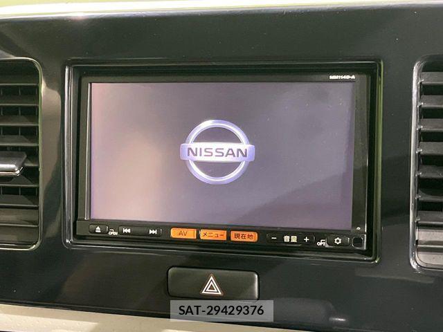 Nissan MOCO 2015-02 8627805-2