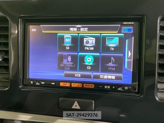 Nissan MOCO 2015-02 8627805-6