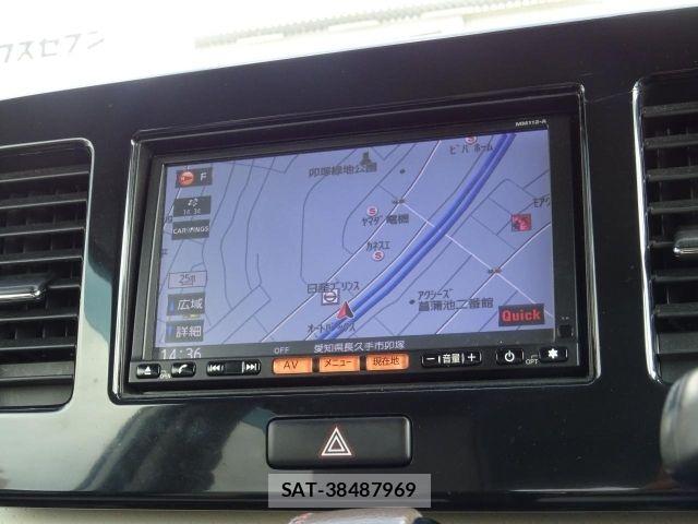 Nissan MOCO 2015-10 8627807-21