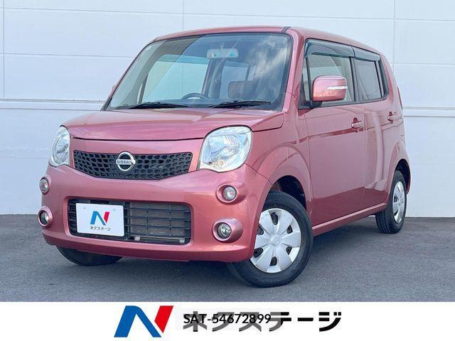 Nissan MOCO 2012-04 8666553-0