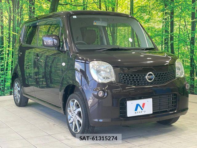 Nissan MOCO 2013-12 8660357-14