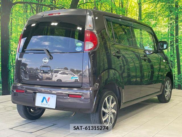 Nissan MOCO 2013-12 8660357-15