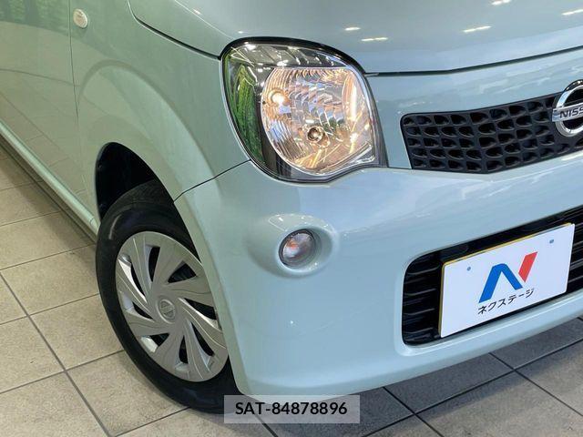 Nissan MOCO 2014-05 8666555-10