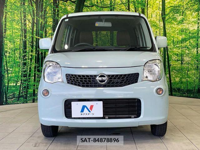 Nissan MOCO 2014-05 8666555-12