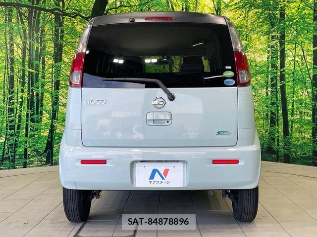 Nissan MOCO 2014-05 8666555-13