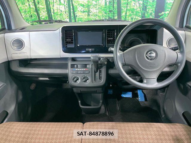 Nissan MOCO 2014-05 8666555-1