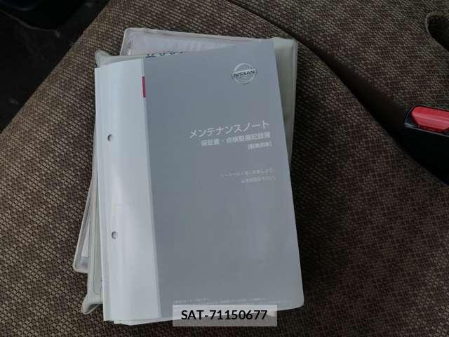 Nissan MOCO 2016-02 8660359-18