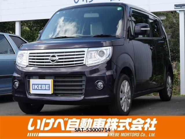 Nissan MOCO 2015-07 8660358-0