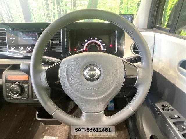 Nissan MOCO 2013-08 8685992-10