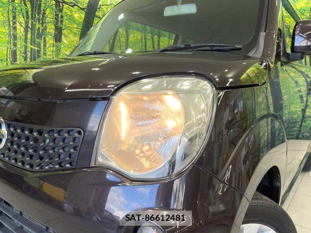 Nissan MOCO 2013-08 8685992-11