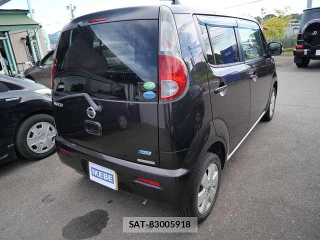 Nissan MOCO 2013-01 8685998-6