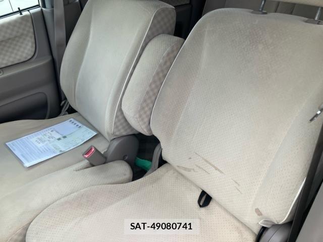 Nissan MOCO 2005-03 8686004-13