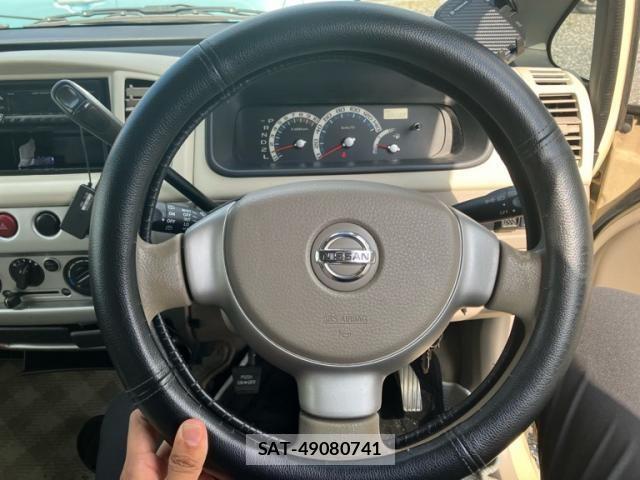 Nissan MOCO 2005-03 8686004-17