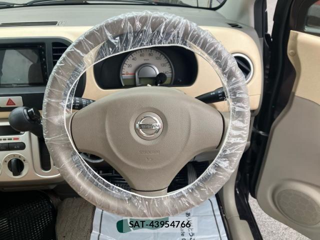 Nissan MOCO 2009-09 8744244-13