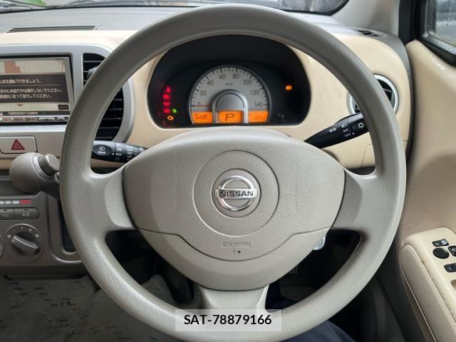 Nissan MOCO 2009-04 8744249-14