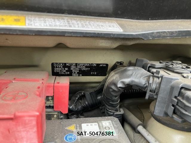 Nissan MOCO 2011-11 8744230-14