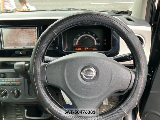 Nissan MOCO 2011-11 8744230-4
