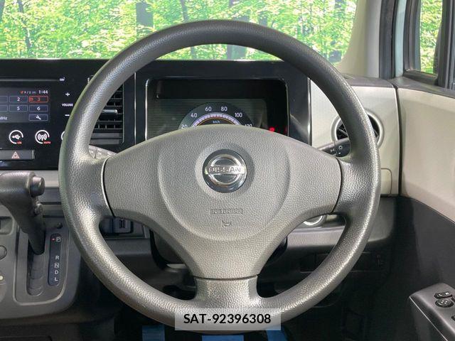 Nissan MOCO 2012-08 8744224-10