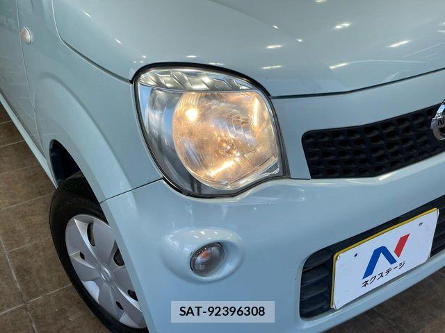 Nissan MOCO 2012-08 8744224-11