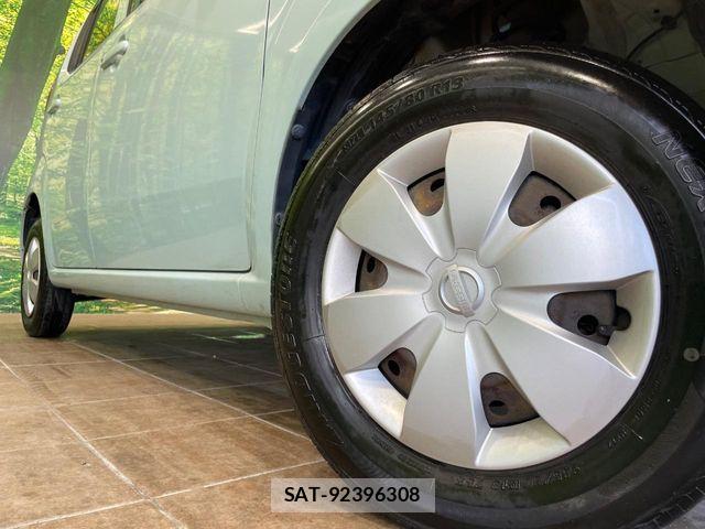 Nissan MOCO 2012-08 8744224-12